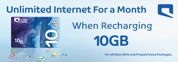 Mobily’s advertisement 