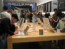 Retail store of Apple Inc