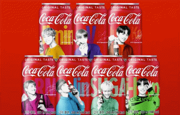 South Korean Coca-Cola Advertising 