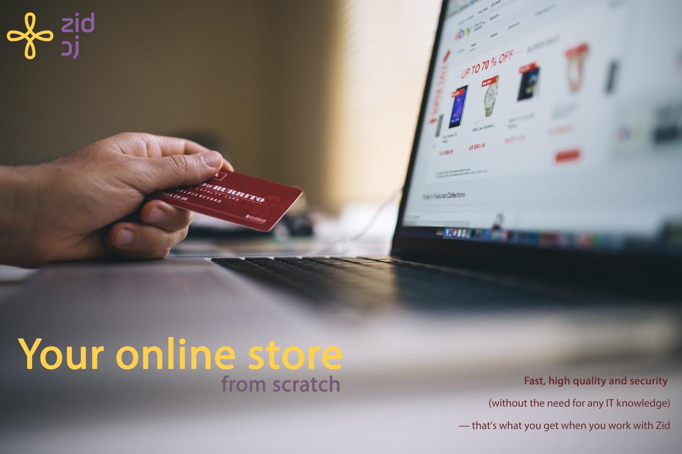 Your online store