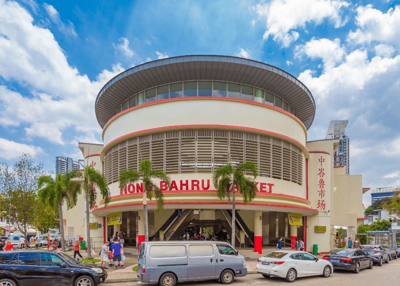 Tiong Bahru