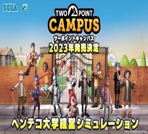 Two Point Campus